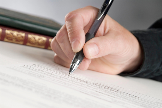 Significant Amendments to the Bail Act 1977
