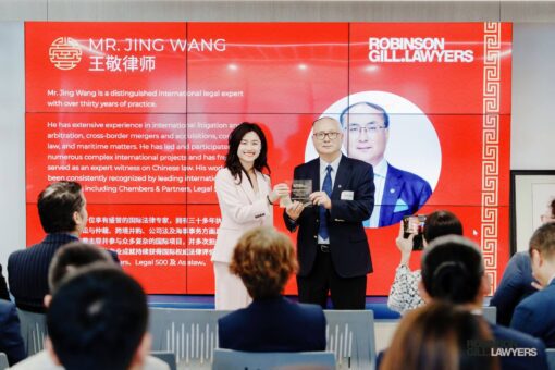 Asia Desk Launch-Jing Wang