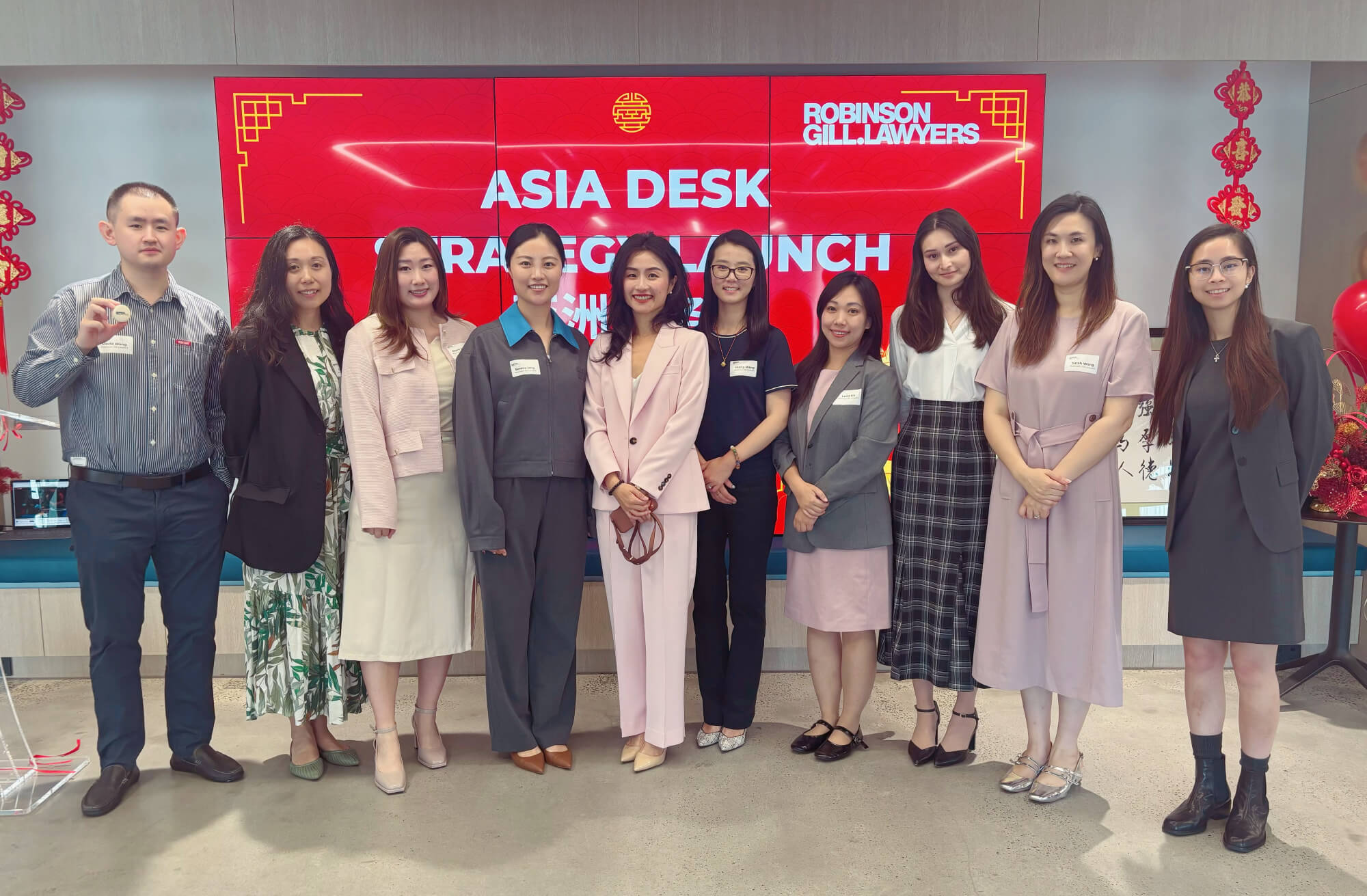 Robinson Gill China Practice Team